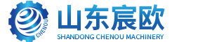 给带式包装机,给带式真空包装机,平推给带式包装机