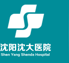 沈阳外阴白斑医院哪家好