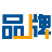 品牌汽车【购车惠