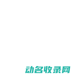 金投网(jt.cn)